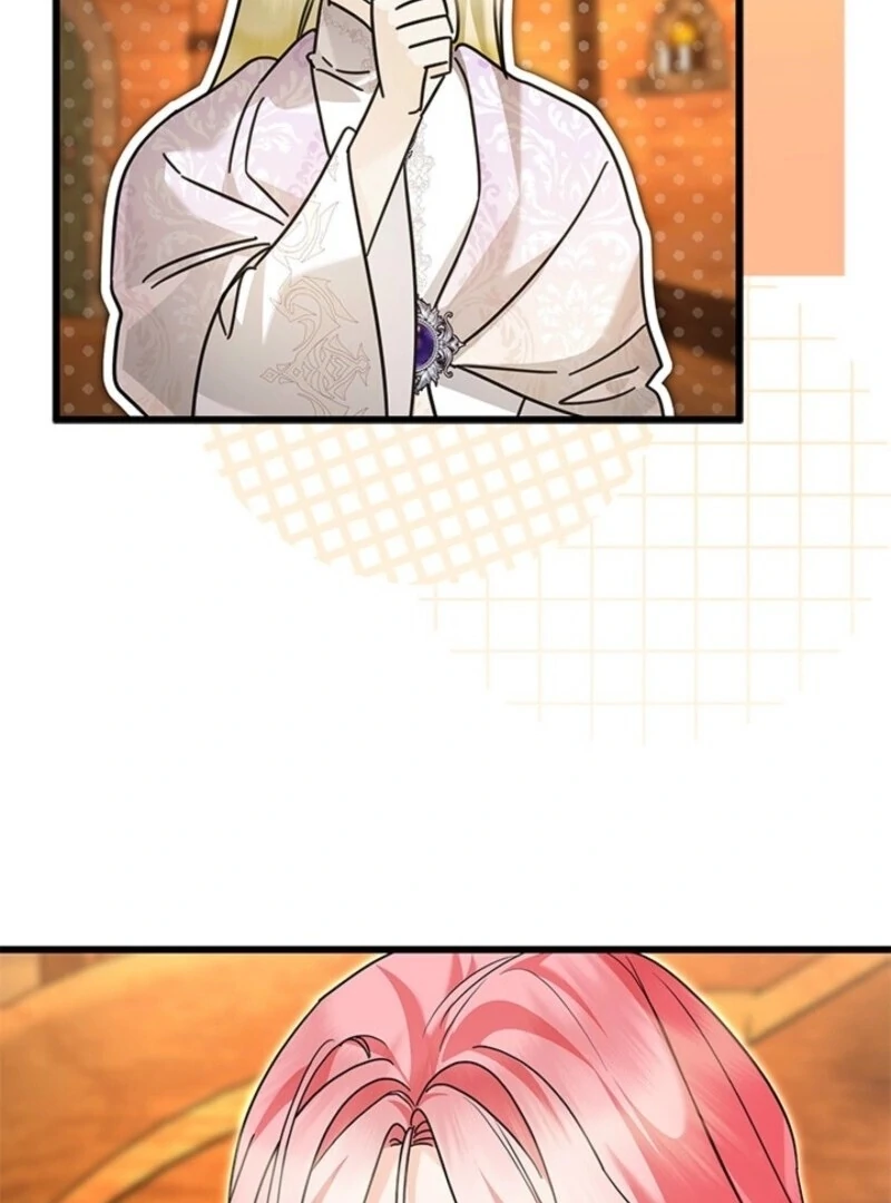 I Became a Tyrant’s Maid chapter 79 page 73