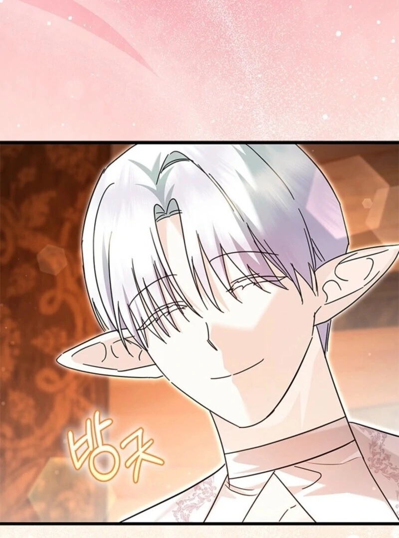 I Became a Tyrant’s Maid chapter 79 page 79