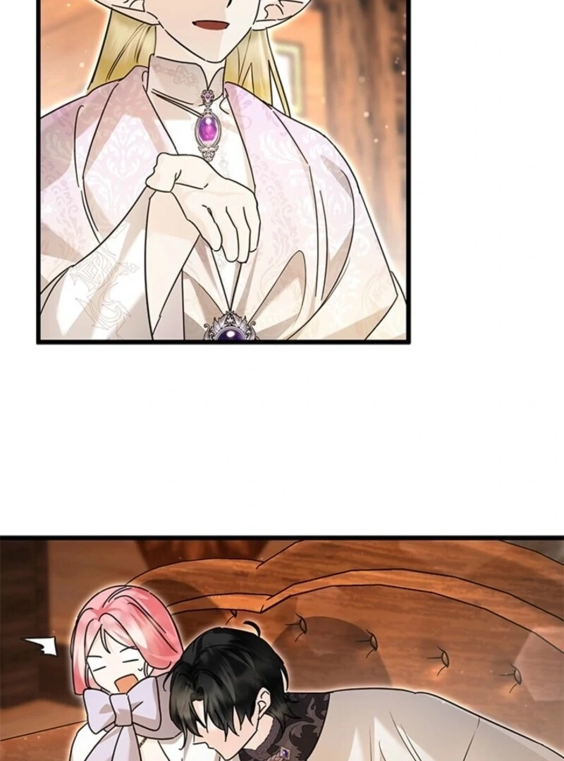 I Became a Tyrant’s Maid chapter 79 page 81