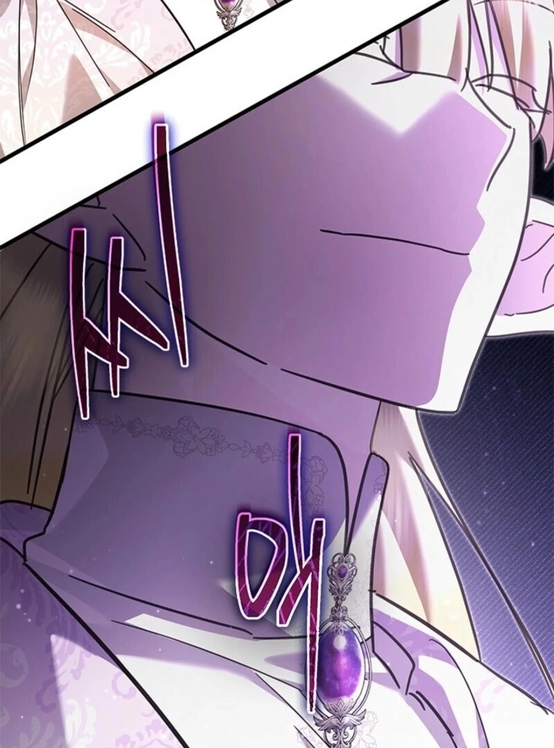 I Became a Tyrant’s Maid chapter 79 page 86