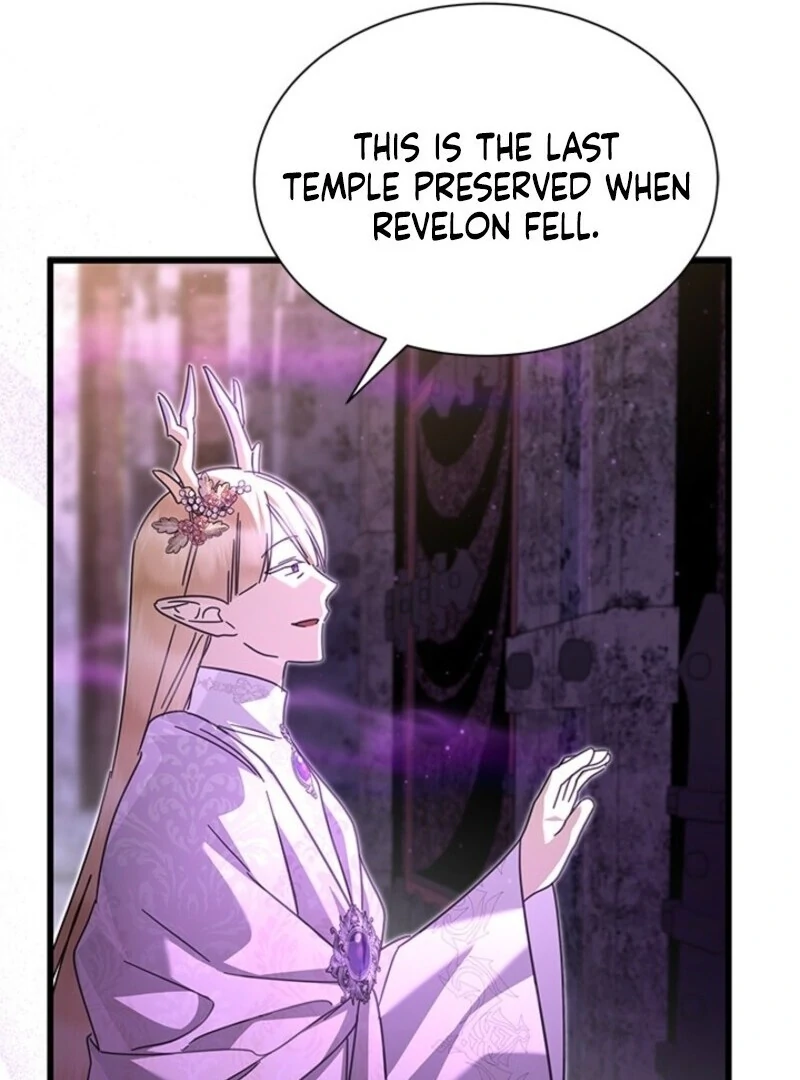 I Became a Tyrant’s Maid chapter 80 page 12