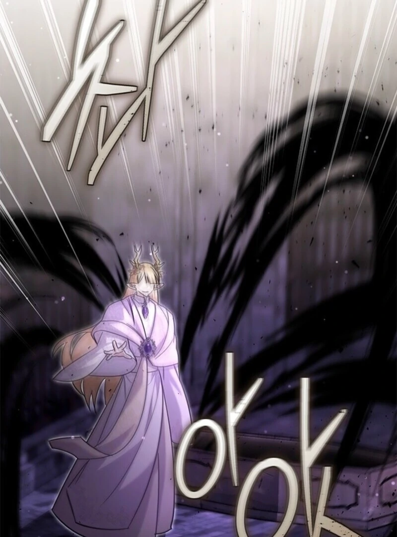 I Became a Tyrant’s Maid chapter 80 page 58