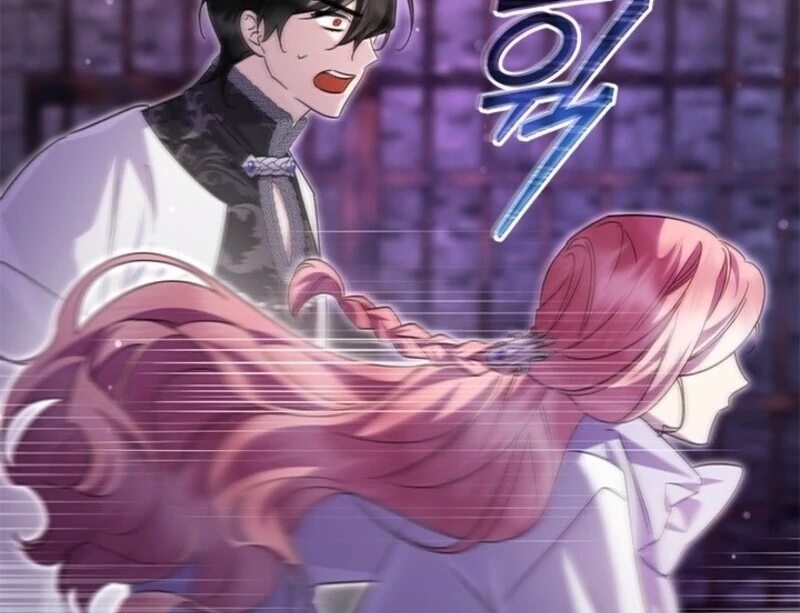 I Became a Tyrant’s Maid chapter 80 page 77