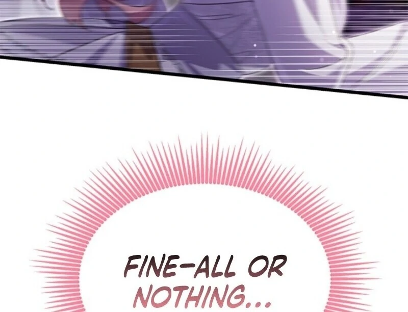 I Became a Tyrant’s Maid chapter 80 page 78