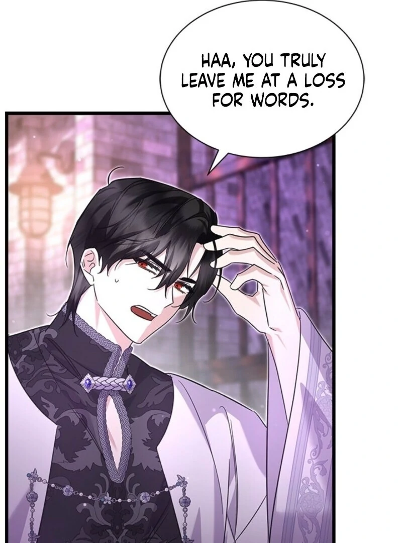 I Became a Tyrant’s Maid chapter 80 page 90