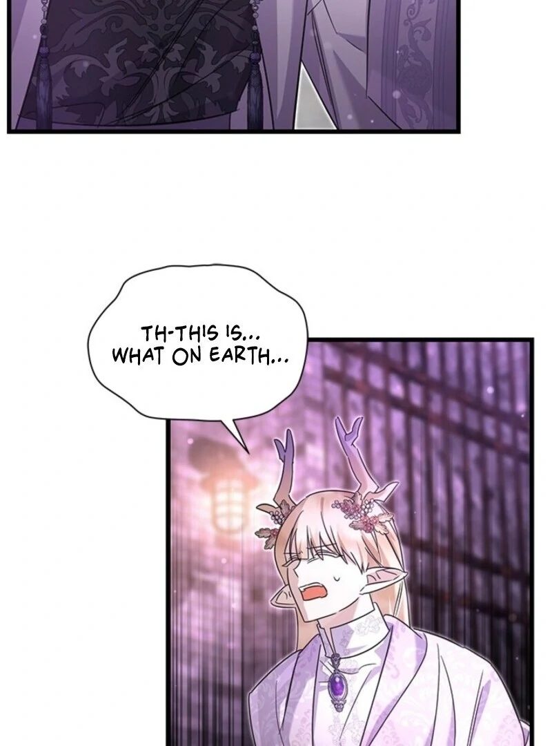 I Became a Tyrant’s Maid chapter 80 page 91
