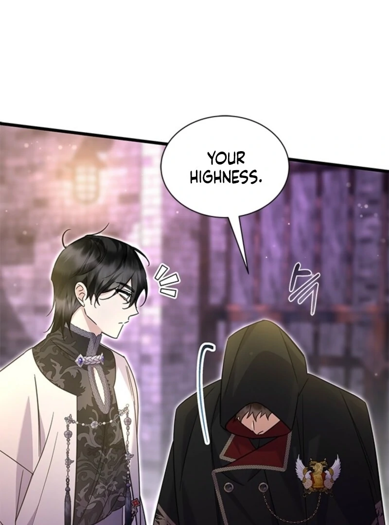 I Became a Tyrant’s Maid chapter 81 page 12