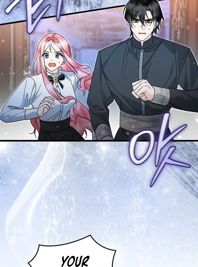 I Became a Tyrant’s Maid chapter 81 page 23