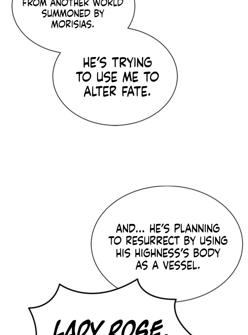 I Became a Tyrant’s Maid chapter 81 page 39