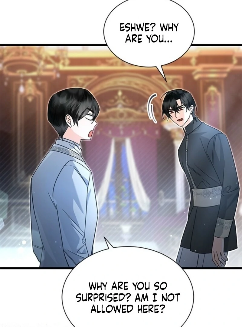 I Became a Tyrant’s Maid chapter 81 page 84