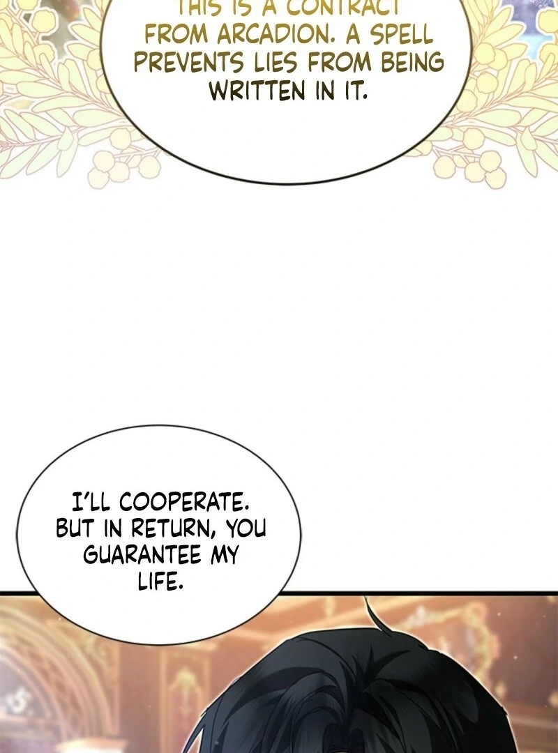 I Became a Tyrant’s Maid chapter 81 page 92