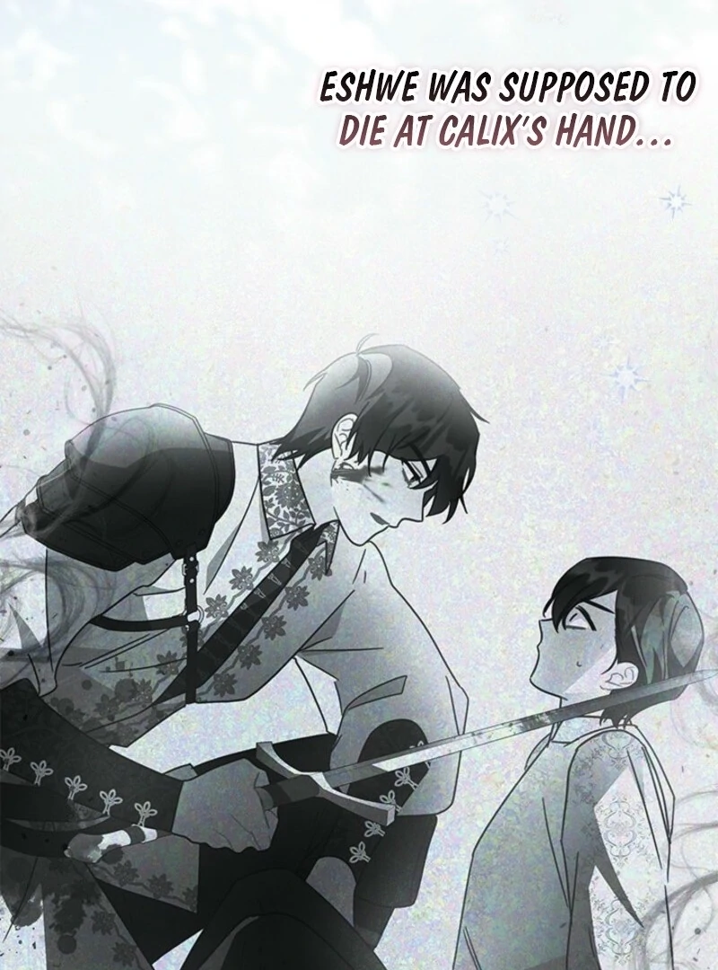 I Became a Tyrant’s Maid chapter 81 page 97