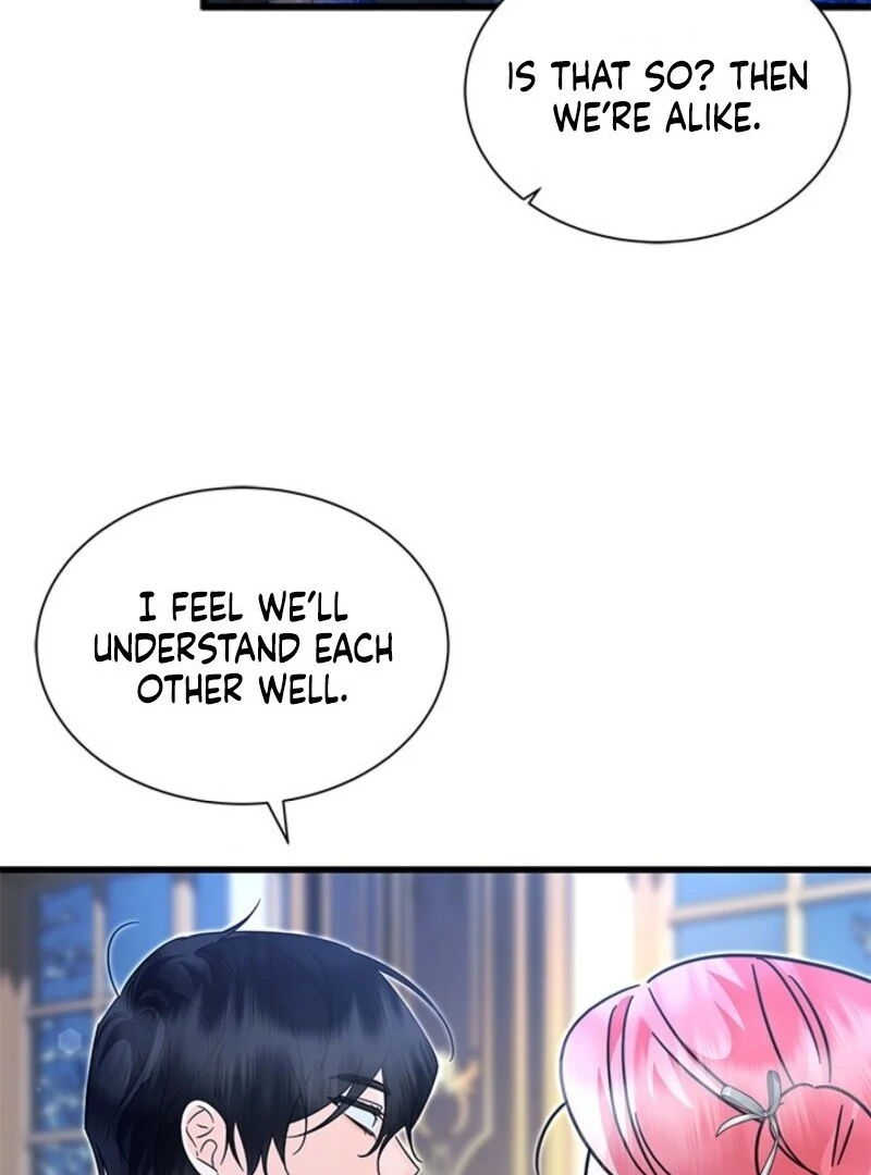 I Became a Tyrant’s Maid chapter 82 page 13