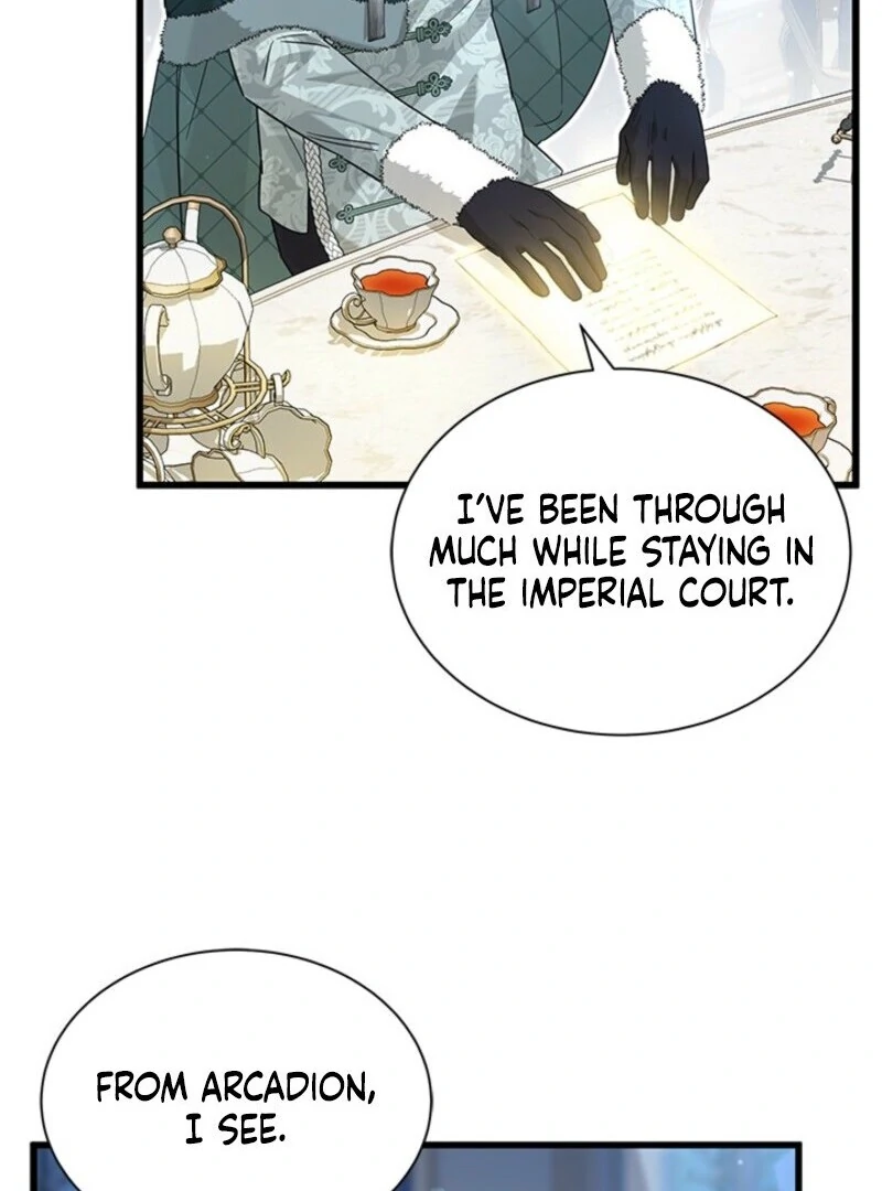 I Became a Tyrant’s Maid chapter 82 page 17