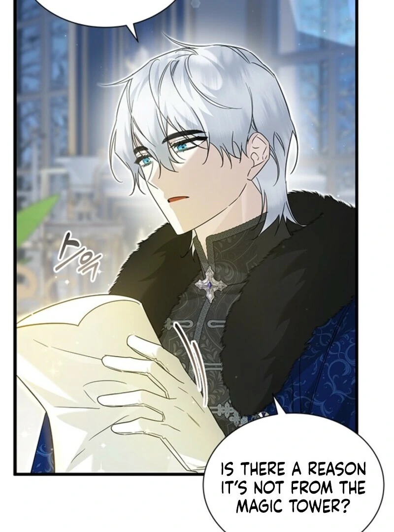 I Became a Tyrant’s Maid chapter 82 page 18