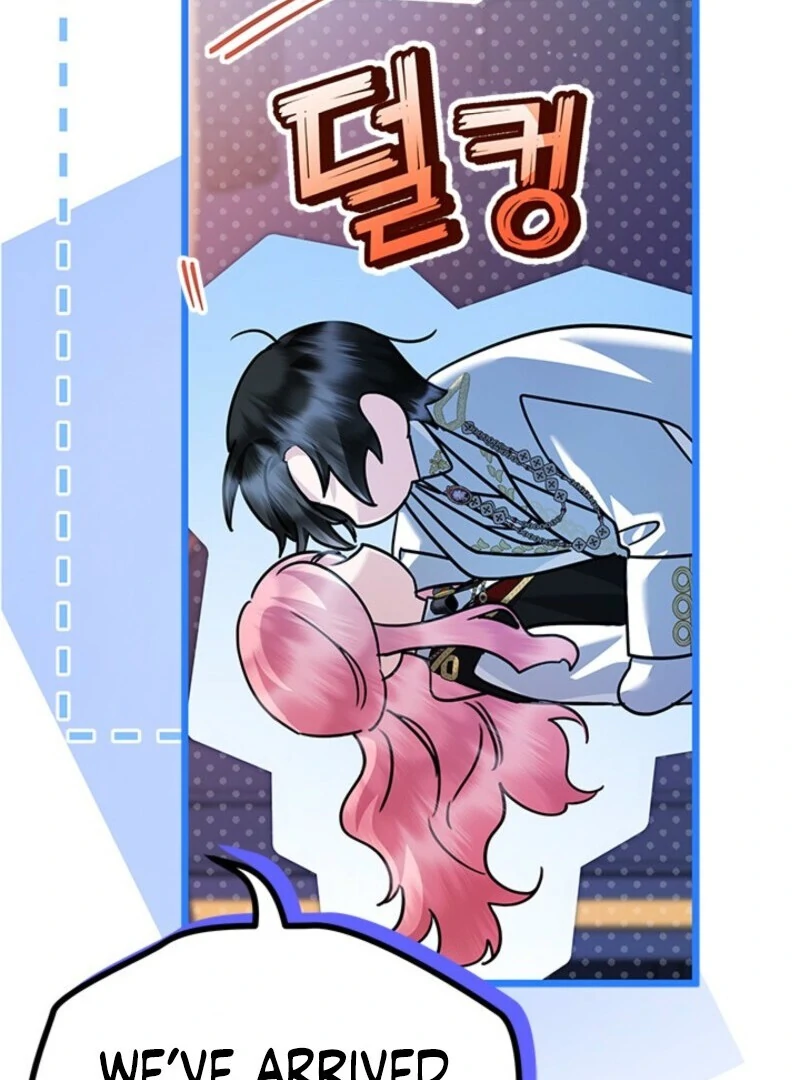 I Became a Tyrant’s Maid chapter 84 page 25
