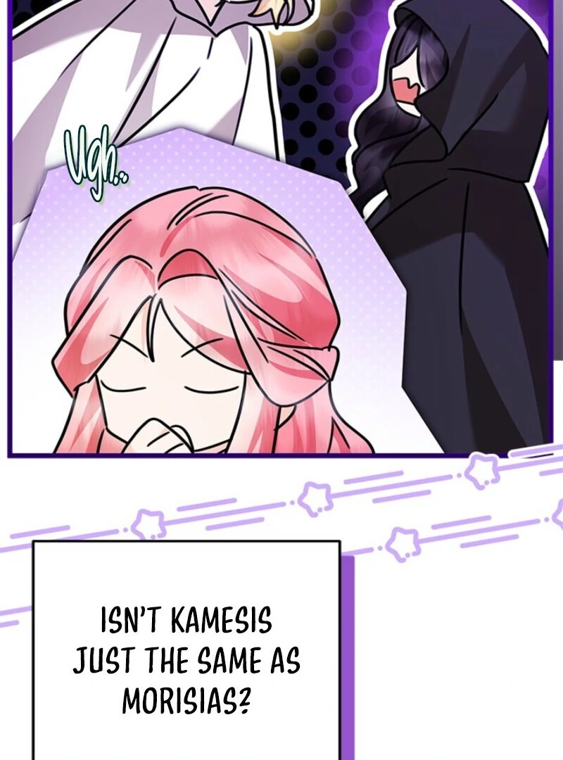 I Became a Tyrant’s Maid chapter 84 page 65
