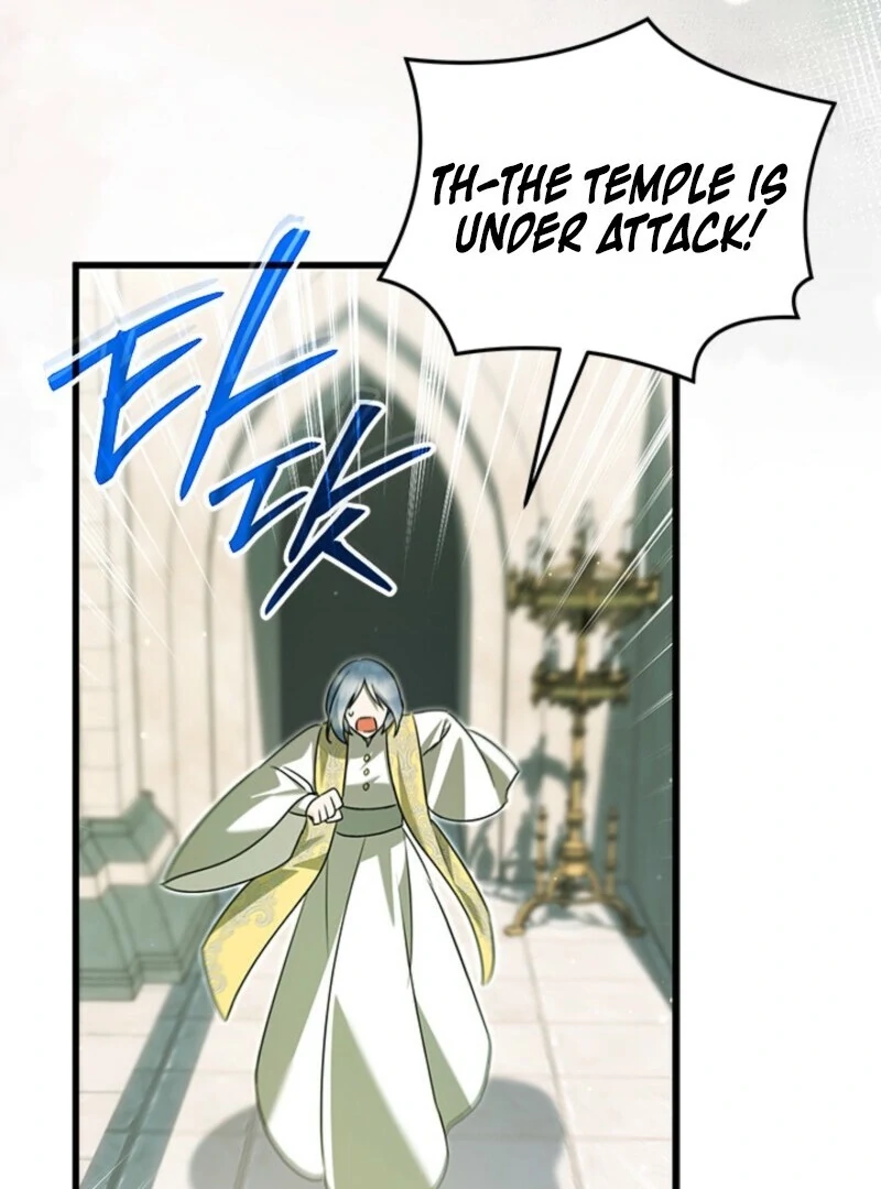 I Became a Tyrant’s Maid chapter 84 page 86