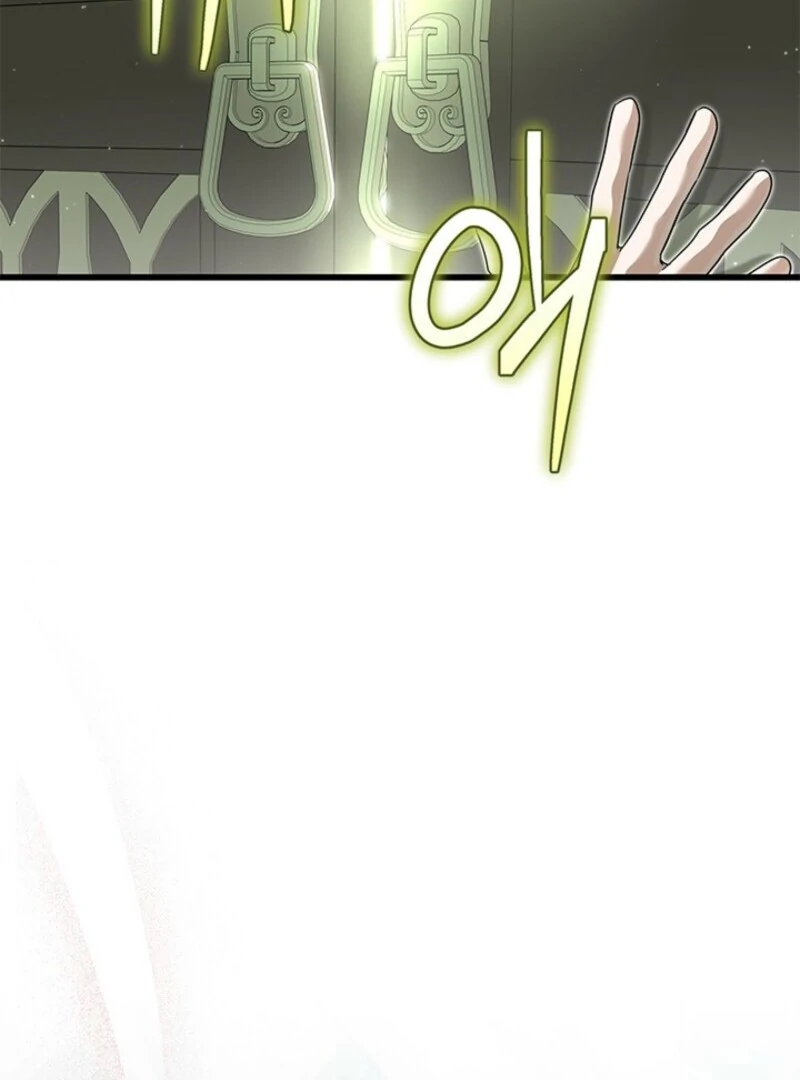 I Became a Tyrant’s Maid chapter 84 page 91