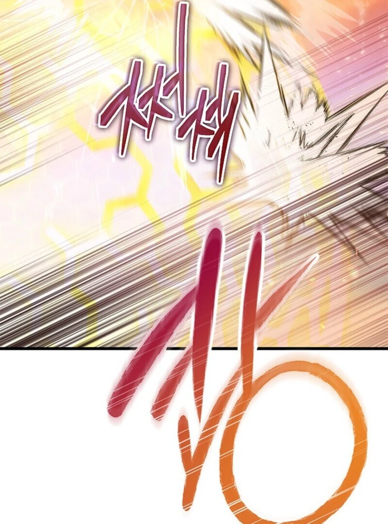 I Became a Tyrant’s Maid chapter 84 page 112