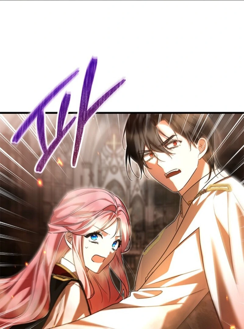 I Became a Tyrant’s Maid chapter 84 page 116