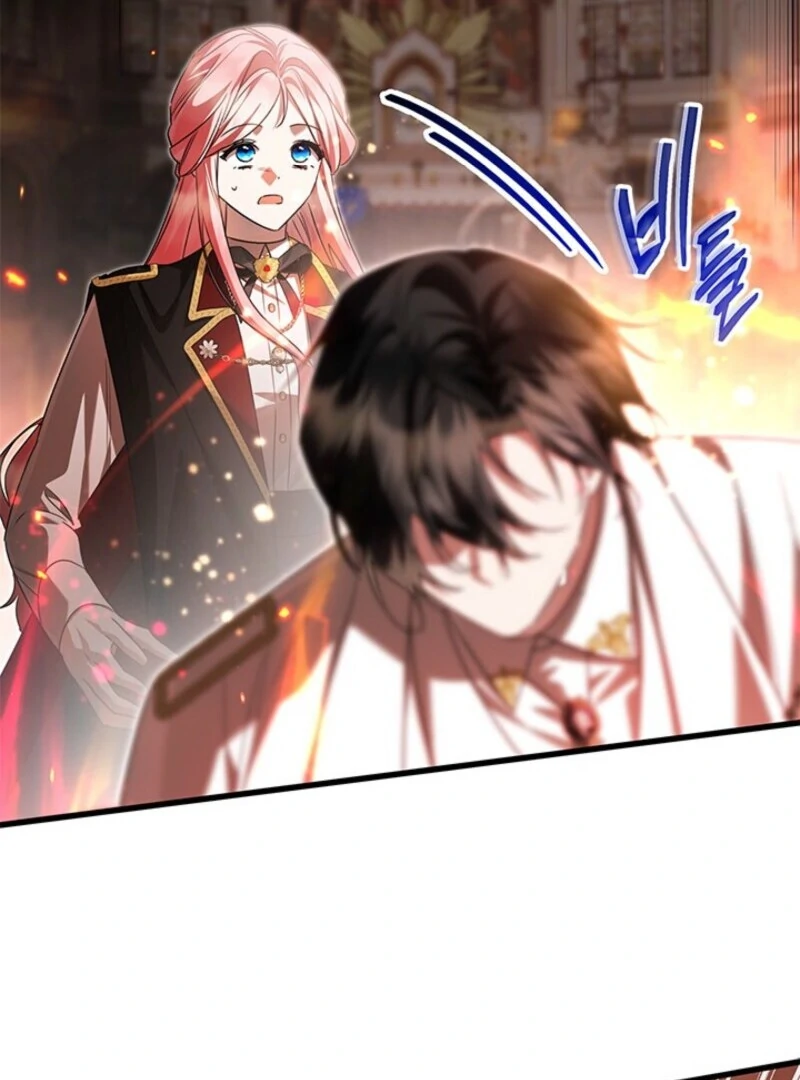 I Became a Tyrant’s Maid chapter 85 page 19