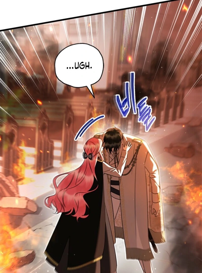 I Became a Tyrant’s Maid chapter 85 page 20