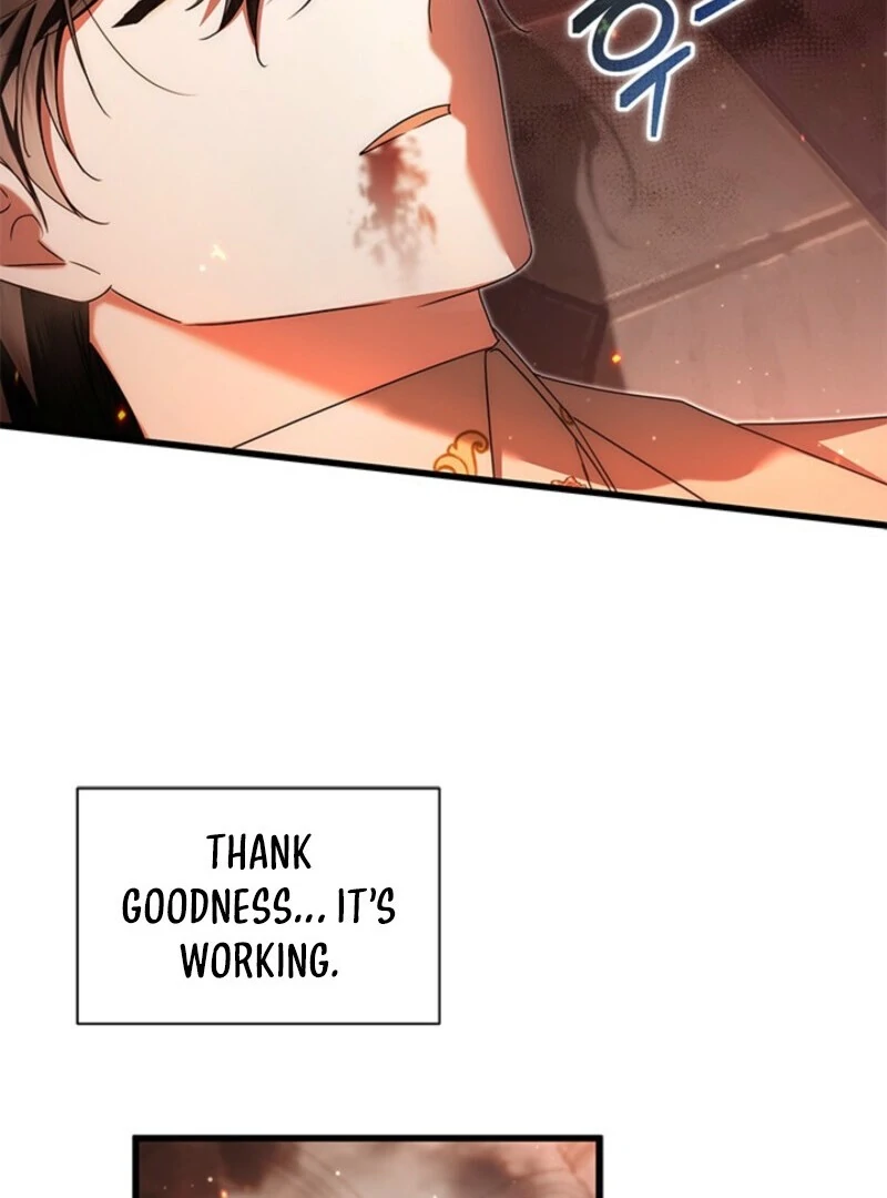 I Became a Tyrant’s Maid chapter 85 page 66