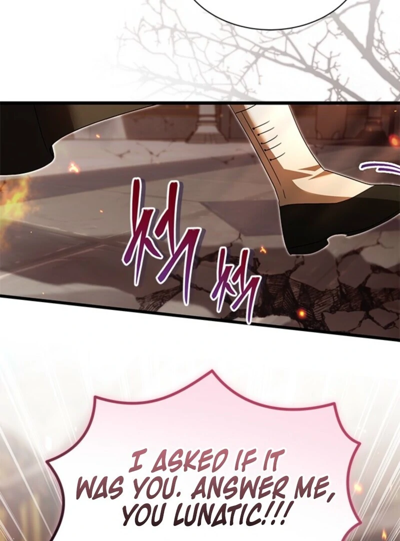 I Became a Tyrant’s Maid chapter 85 page 73
