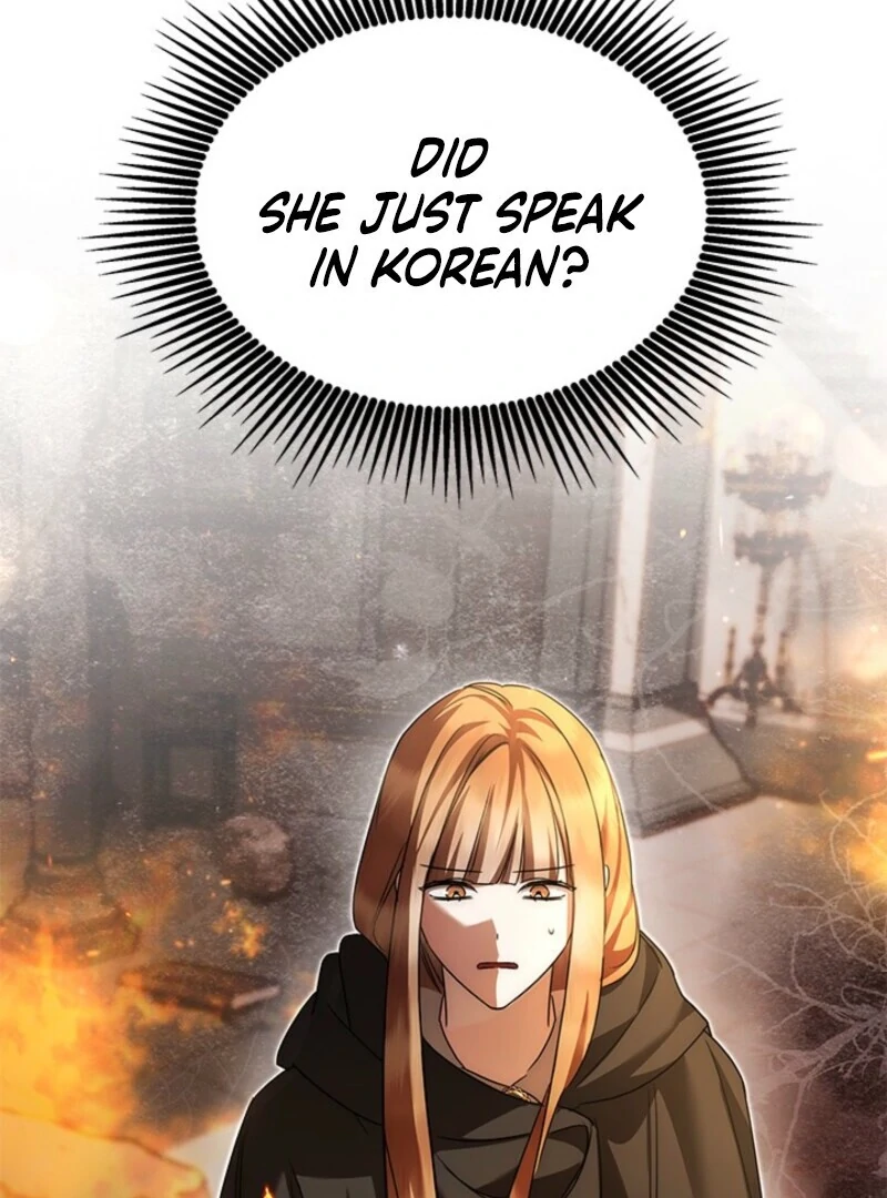I Became a Tyrant’s Maid chapter 85 page 81
