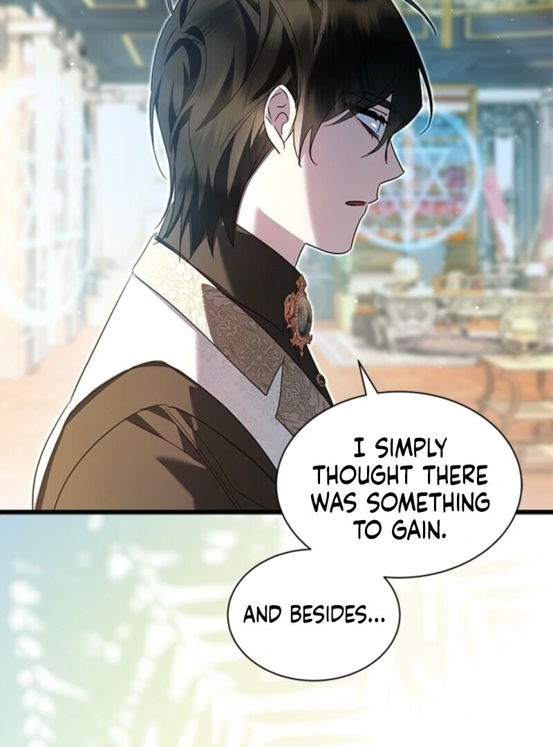 I Became a Tyrant’s Maid chapter 90 page 17