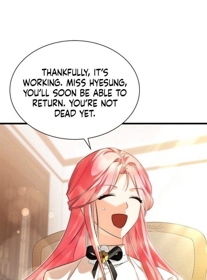 I Became a Tyrant’s Maid chapter 90 page 67