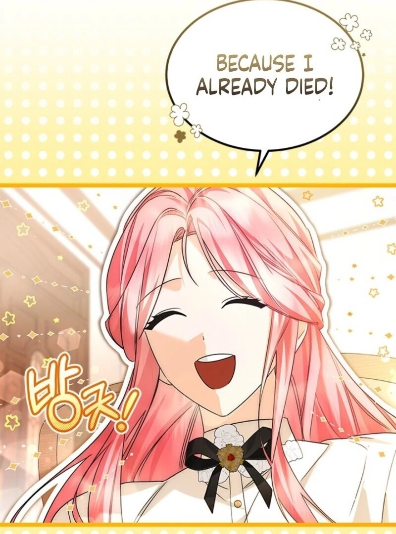 I Became a Tyrant’s Maid chapter 90 page 73