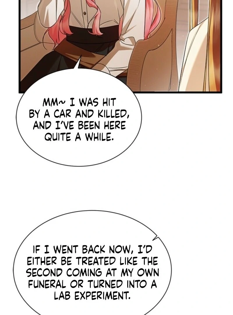 I Became a Tyrant’s Maid chapter 90 page 75