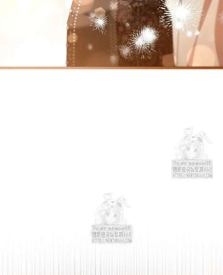 I Became a Tyrant’s Maid chapter 95 page 44
