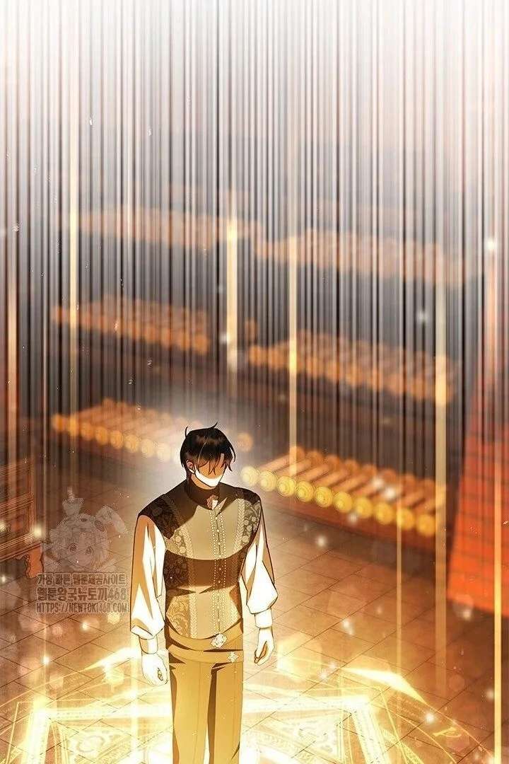 I Became a Tyrant’s Maid chapter 95 page 45