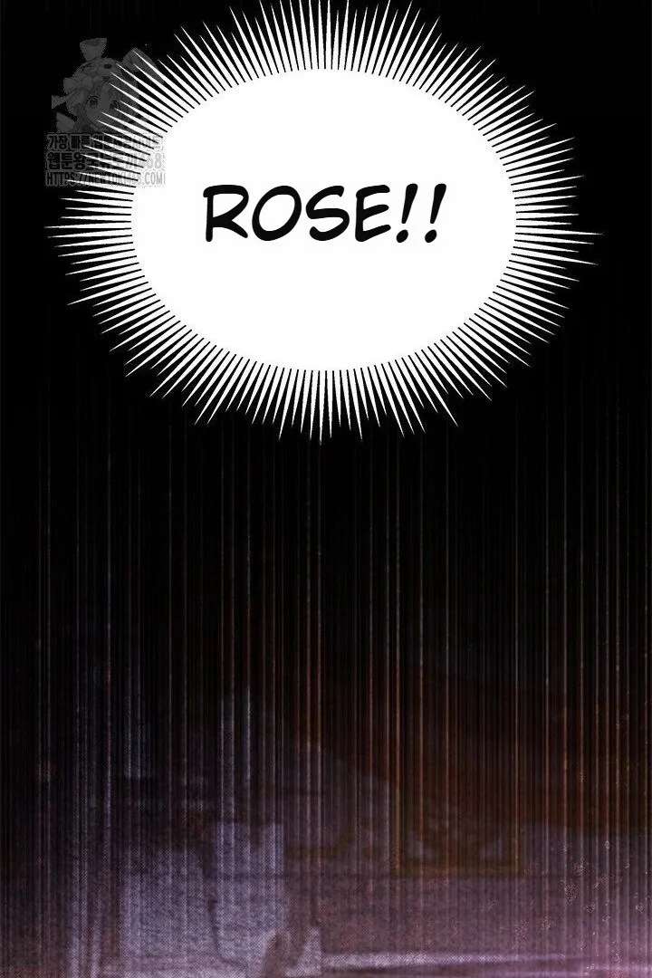 I Became a Tyrant’s Maid chapter 95 page 79
