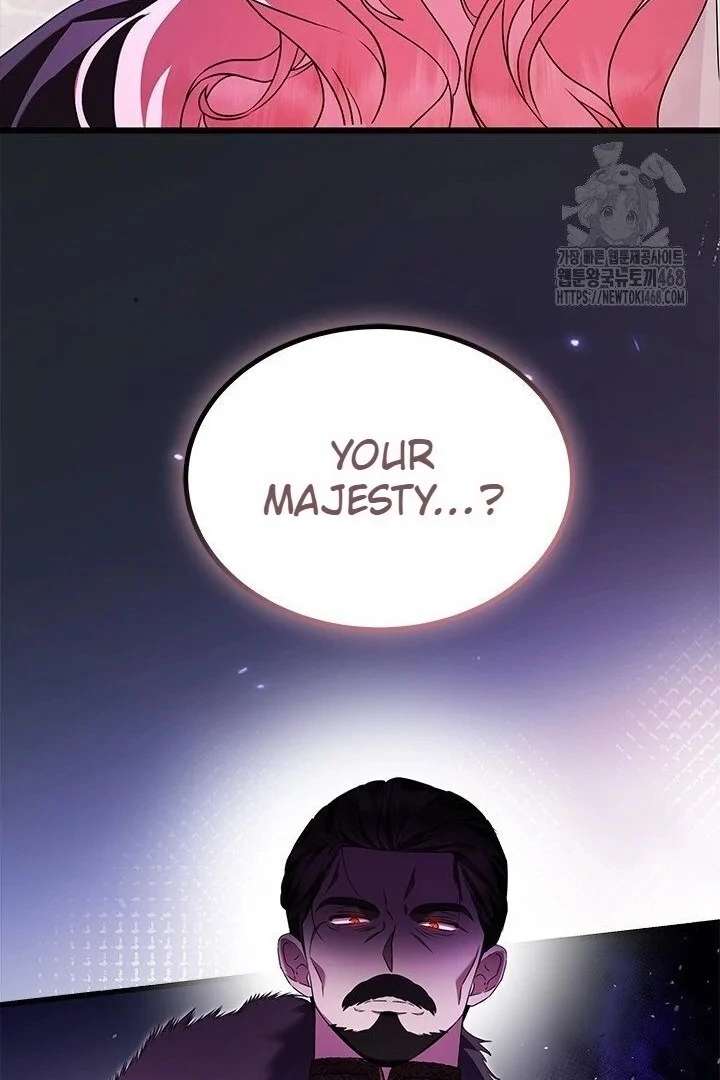 I Became a Tyrant’s Maid chapter 95 page 85