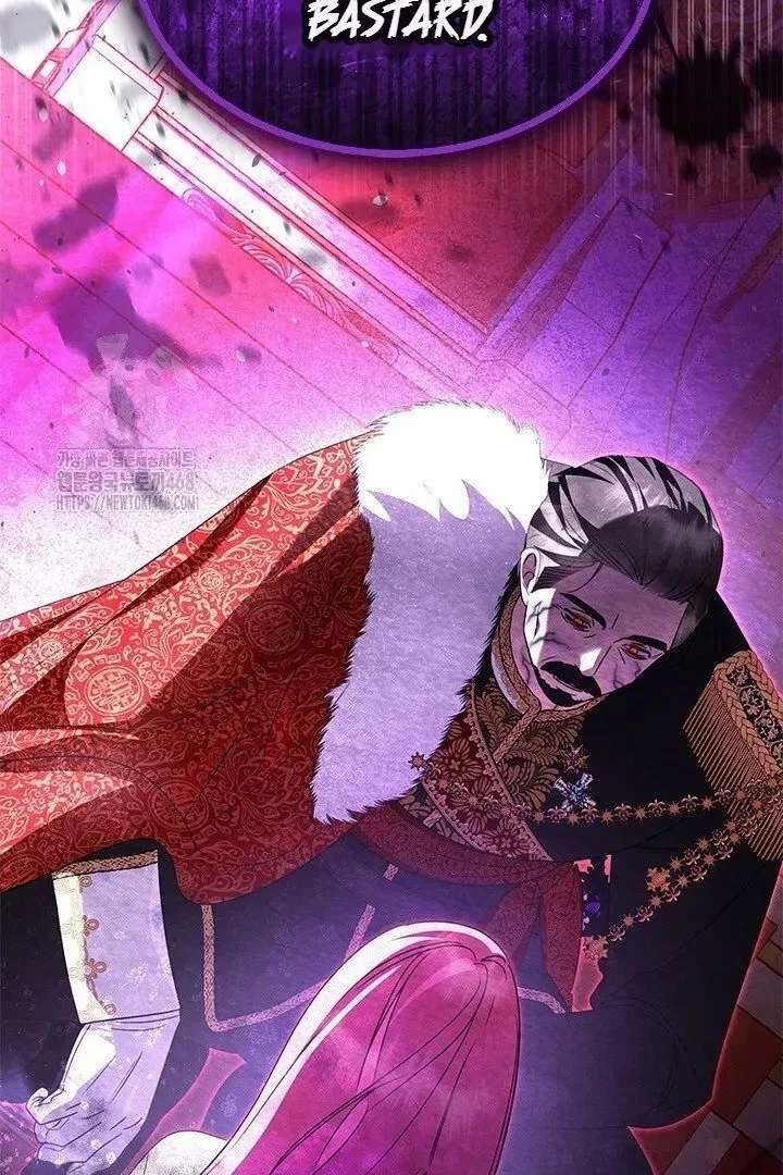 I Became a Tyrant’s Maid chapter 96 page 5