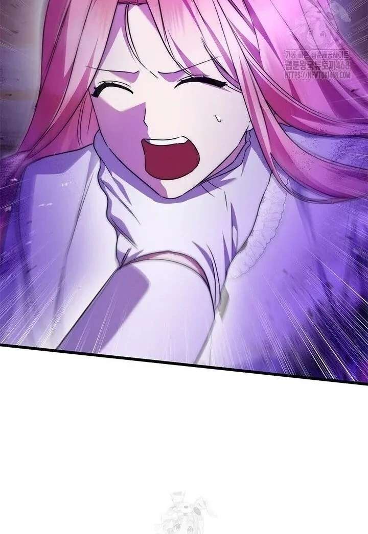 I Became a Tyrant’s Maid chapter 96 page 34
