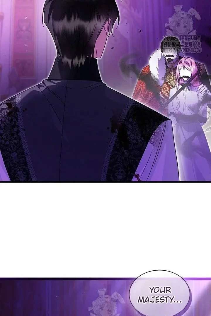 I Became a Tyrant’s Maid chapter 96 page 41