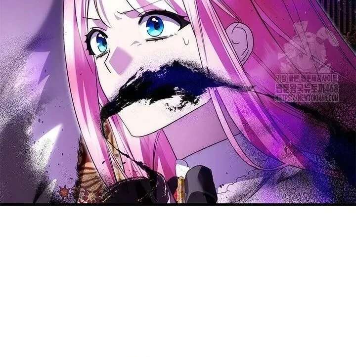I Became a Tyrant’s Maid chapter 96 page 44