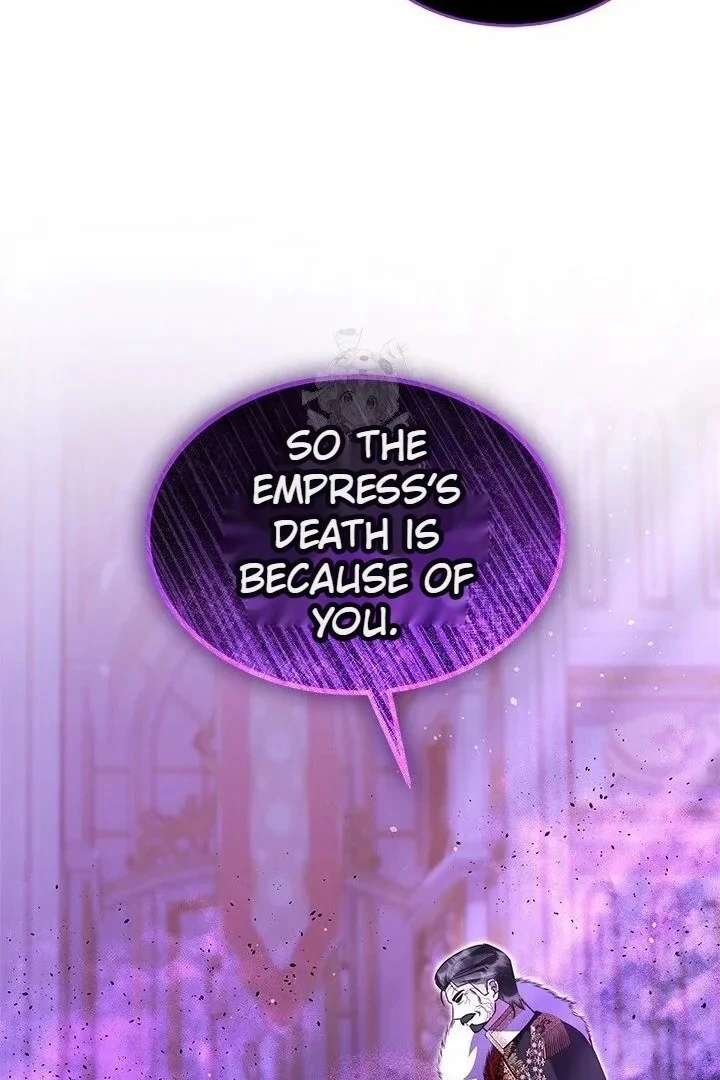 I Became a Tyrant’s Maid chapter 96 page 80