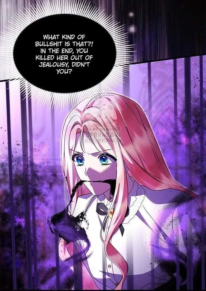 I Became a Tyrant’s Maid chapter 96 page 84