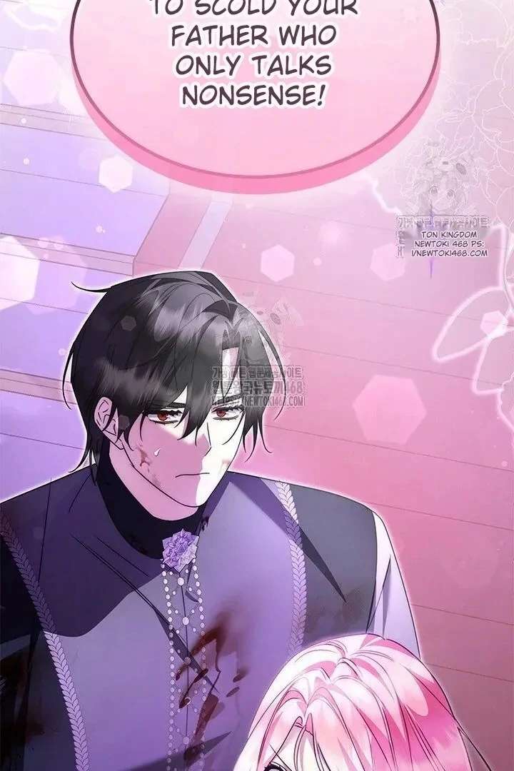 I Became a Tyrant’s Maid chapter 96 page 116