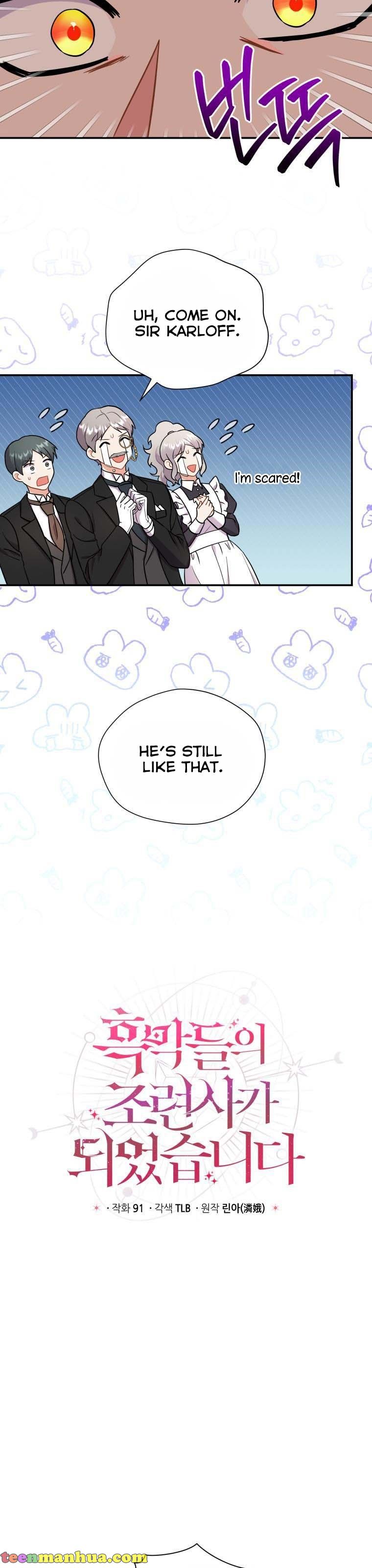I Became the Villain’s Trainer chapter 13 page 4