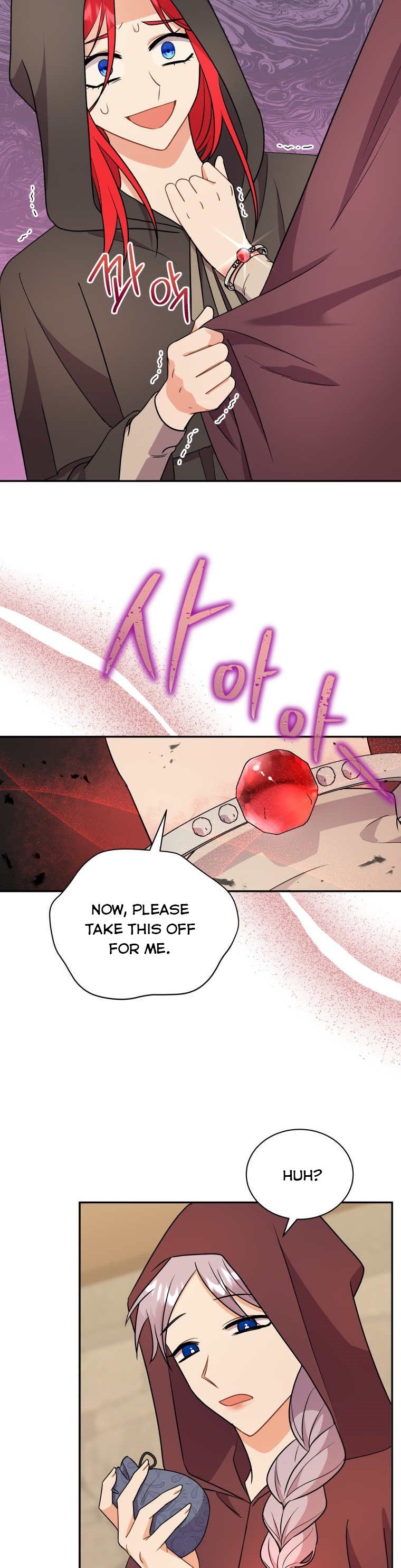 I Became the Villain’s Trainer chapter 16 page 3