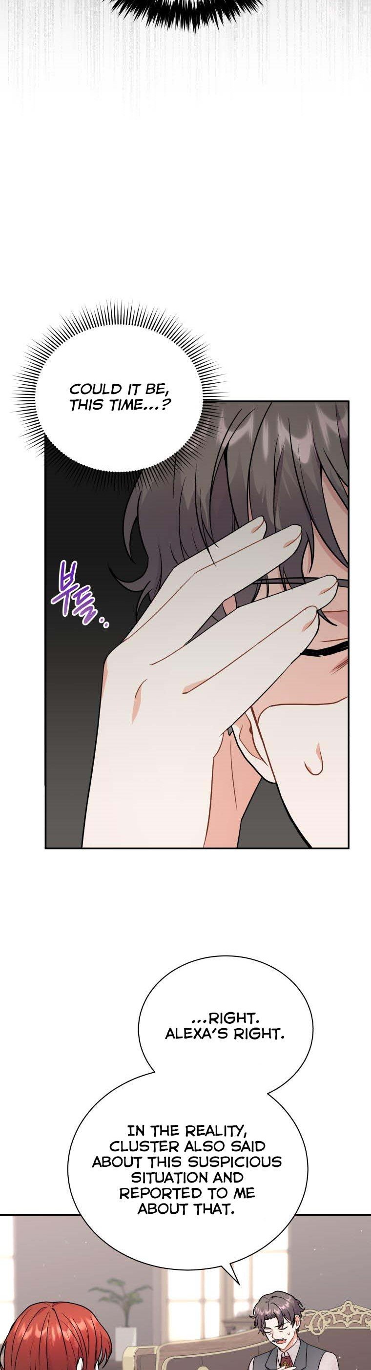 I Became the Villain’s Trainer chapter 21 page 17