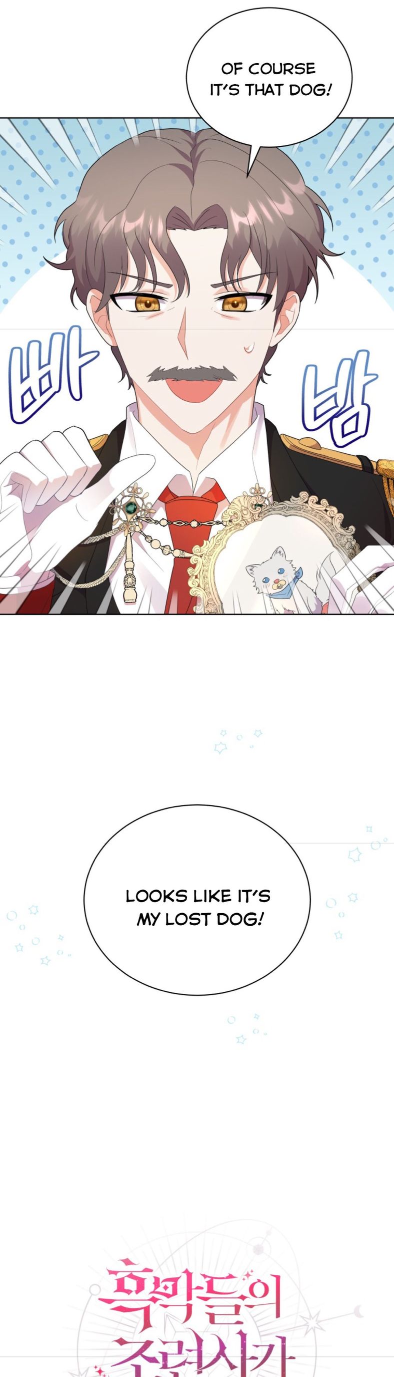 I Became the Villain’s Trainer chapter 3 page 3