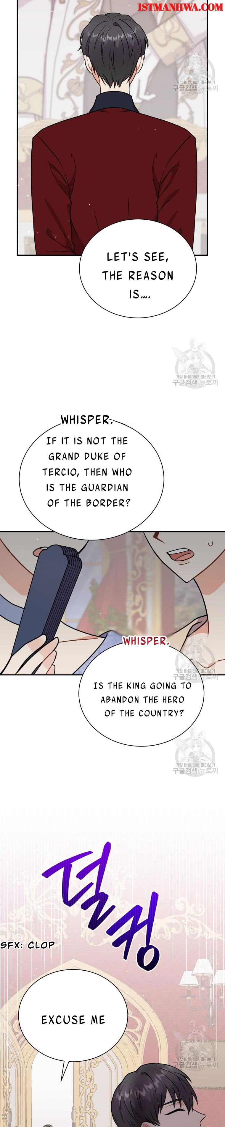I Became the Villain’s Trainer chapter 43 page 3